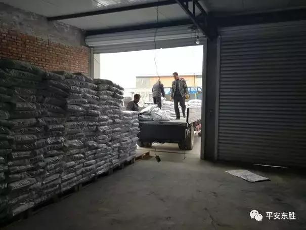 打假,鄂尔多斯警方是认真的!