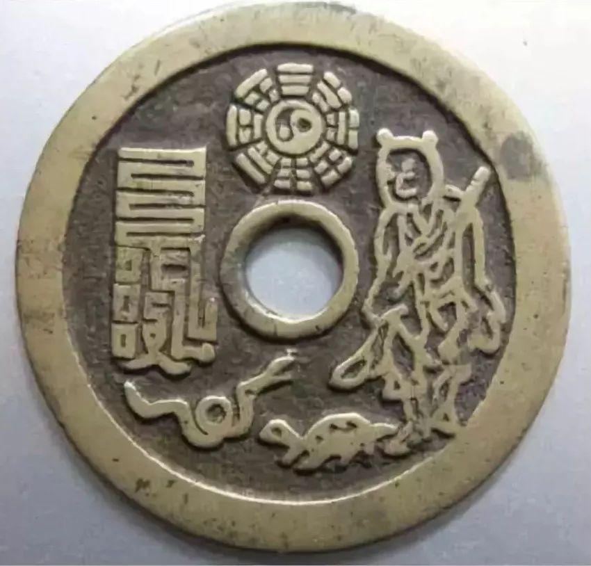 太清咒花钱,太上救苦经读诵