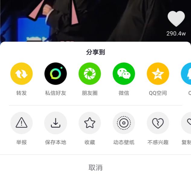 社交中不为人知的小缺点,社交永远没有终局完整版