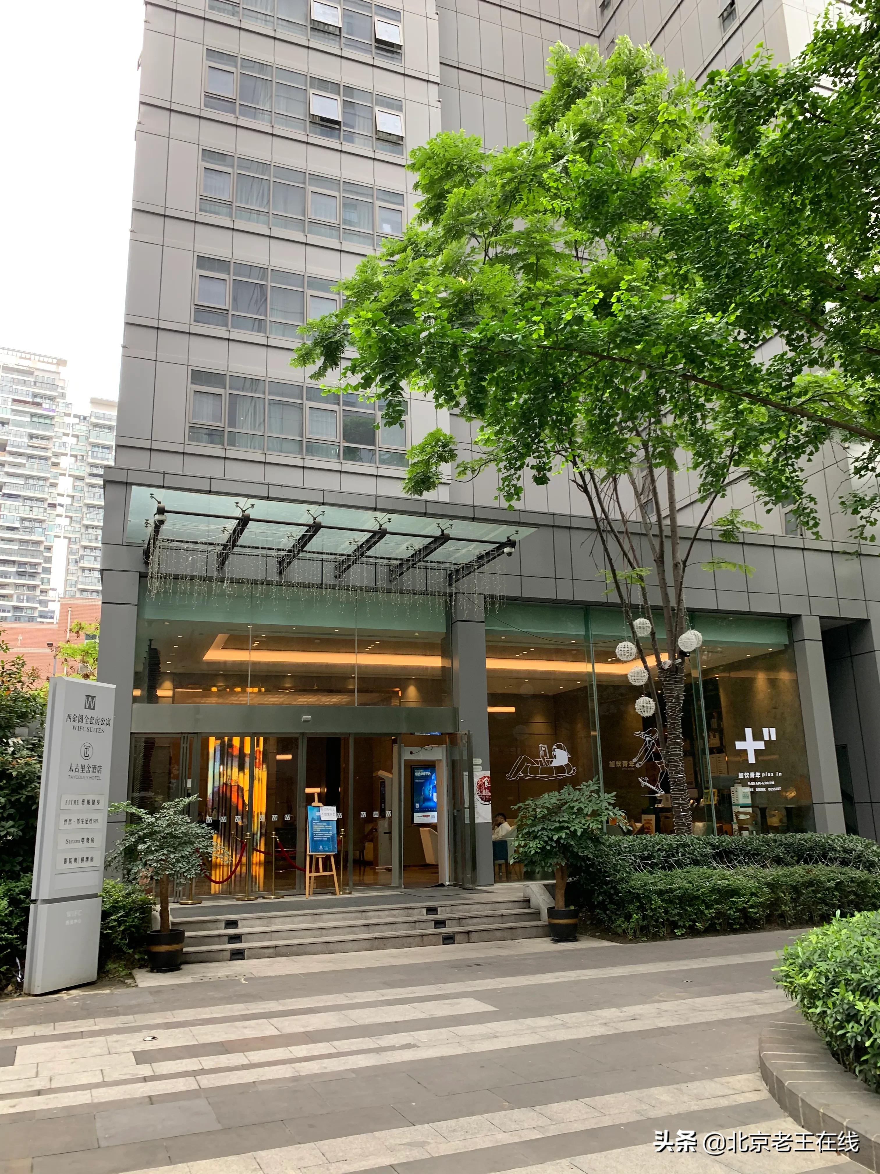 川渝旅行八天,川渝民宿