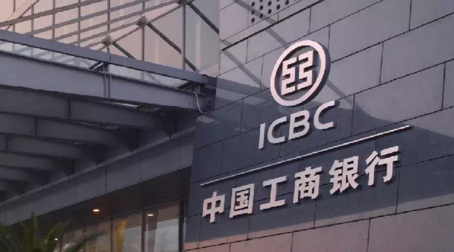 2019全球前30名利润最高的公司,2018世界前十大市值公司