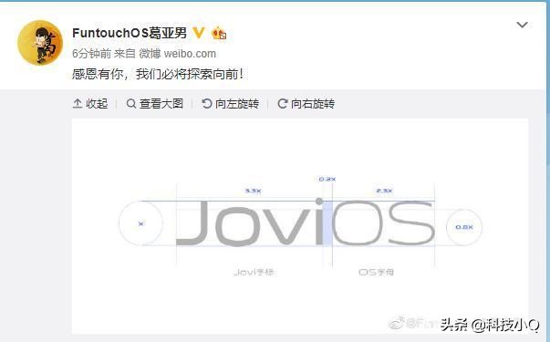 好玩更疾速!!vivoX30带着5G和新系统全面来袭
