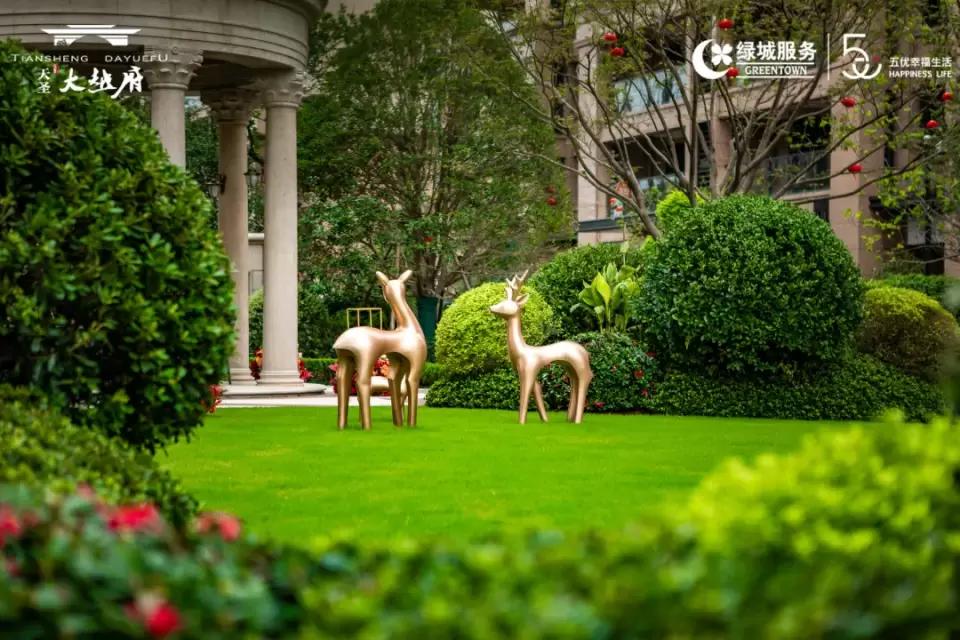 把园林搬进大平层,把园林景观搬进室内