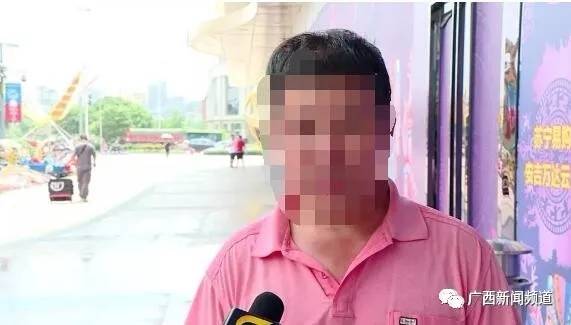 南宁驾校欺骗学员事件,南宁驾校骗人事件