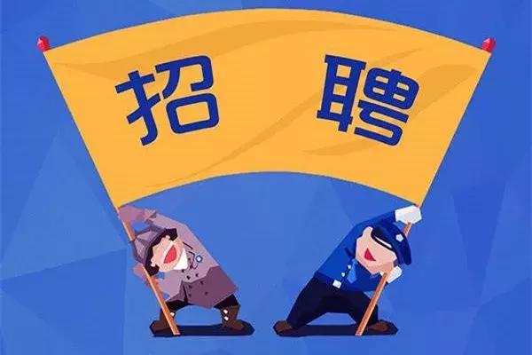 顺义区杨镇招聘会,北京顺义哪里有现场招聘会