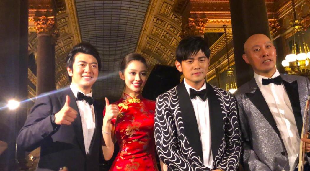 郎朗娇妻蜂腰,郎朗携25岁娇妻亮相