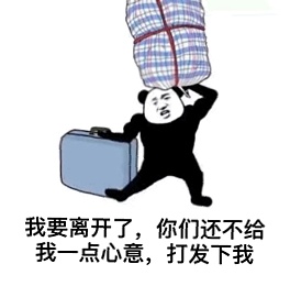 新疆北疆和南疆哪里好找工作,新疆北疆和南疆哪个工资高