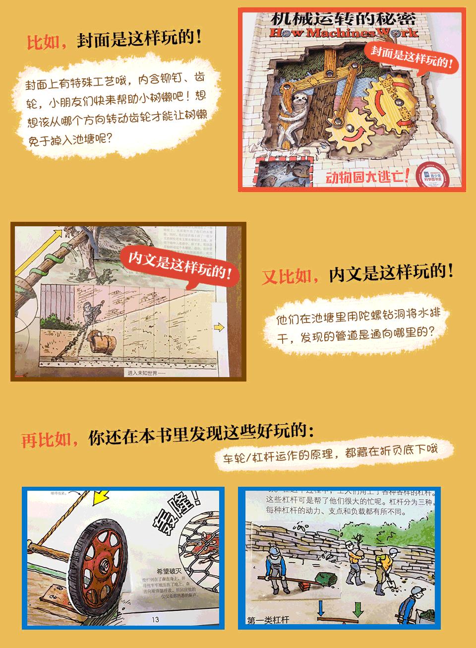 乐高7-15岁儿童益智大汽车,乐高7-15岁儿童汽车可开动