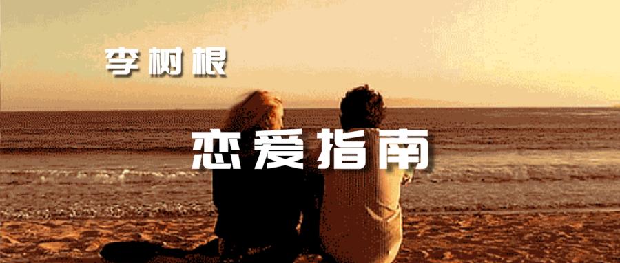 女生对你忽冷忽热怎么回事,女生对你忽冷忽热是为什么