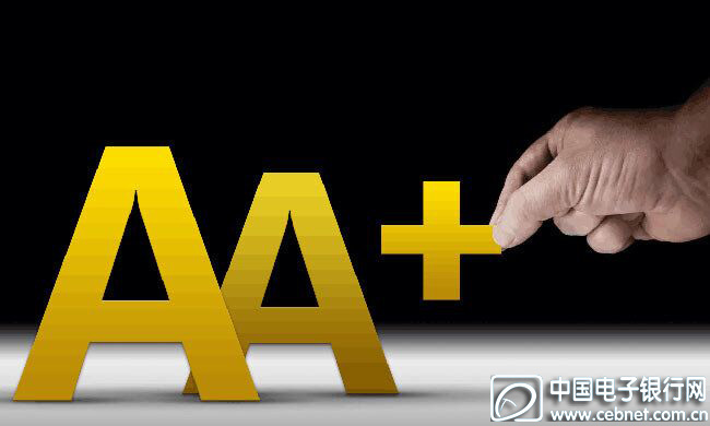 百行征信新业务方向,百行征信的个人征信业务