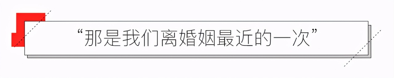 三个中国女人远嫁美国的亲身感悟,女性嫁给老外的真实感受