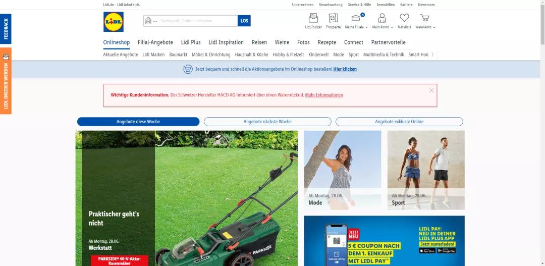 球输了没关系，生意还是要做的。德国10大电商平台汇总