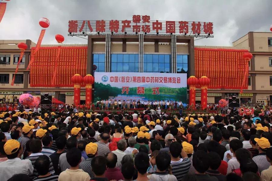 娴欐睙涔嬪績鏃呮父鏅偣,閫傚悎鍐ぉ鍘荤殑姹熷崡娓╂硥灏忛晣