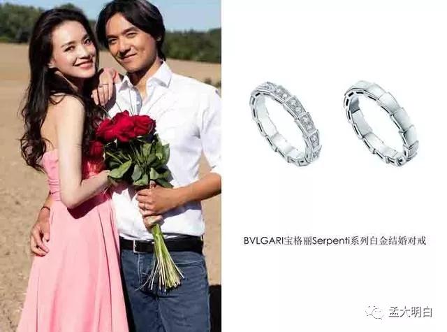 宝格丽大灵蛇,宝格丽灵蛇手表女