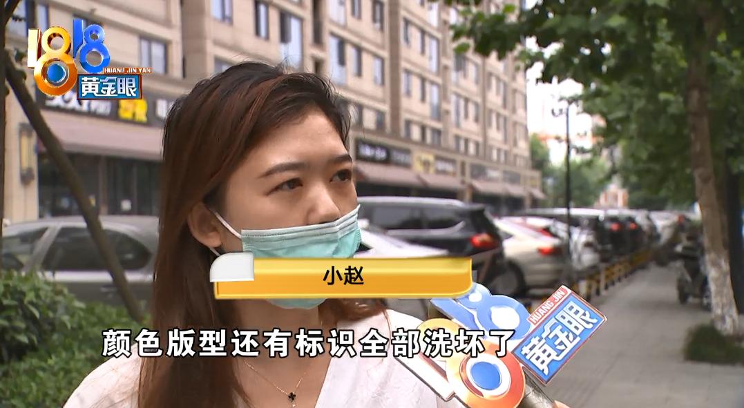 麂皮包洗了变硬怎么办,麂皮绒的包怎么清洁