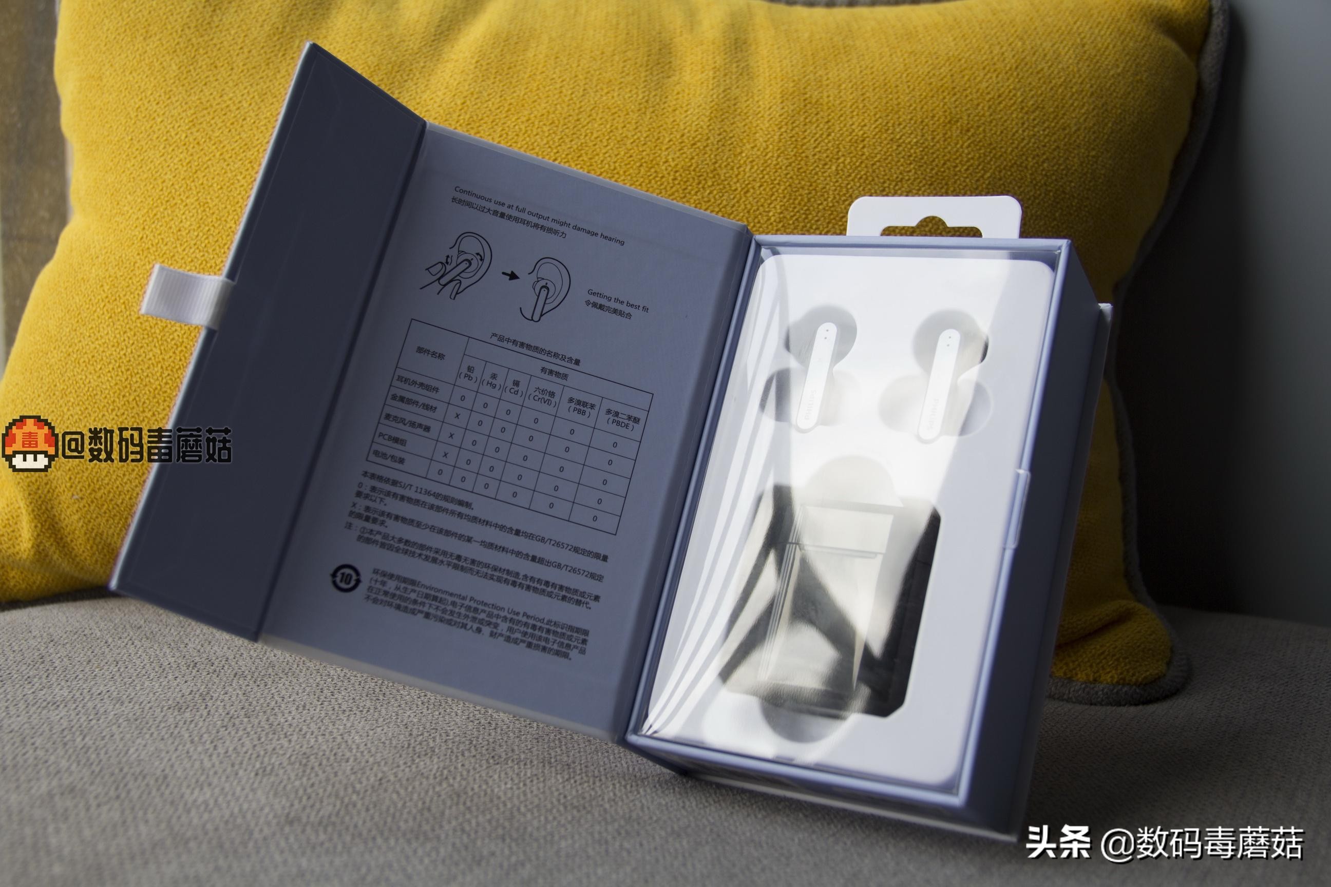 飞利浦t2138蓝牙耳机测评,飞利浦蓝牙耳机t3235和102s