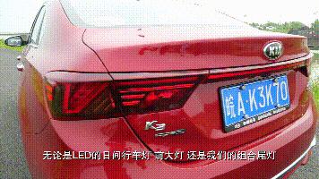 起亚新k3对比昂克赛拉哪个便宜,全新一代新标起亚k3