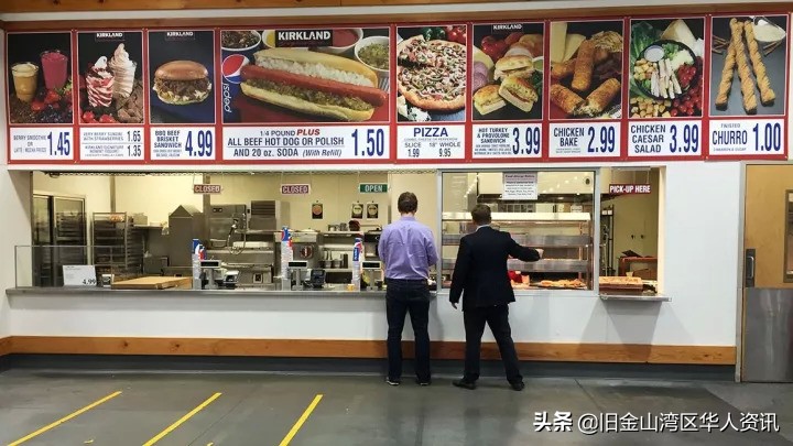 costco内地首店地址,costco大陆首店上海开业排队退卡