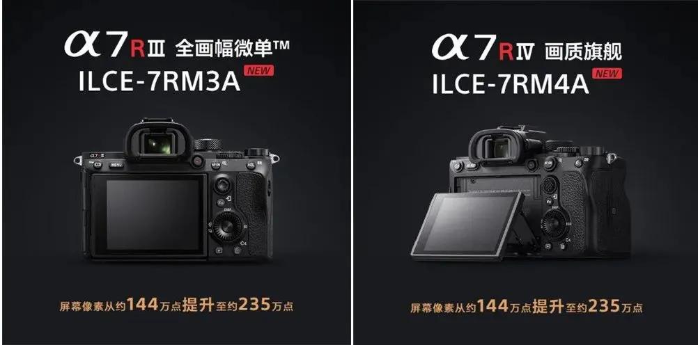 618入门相机推荐,什么相机便宜性价比还高