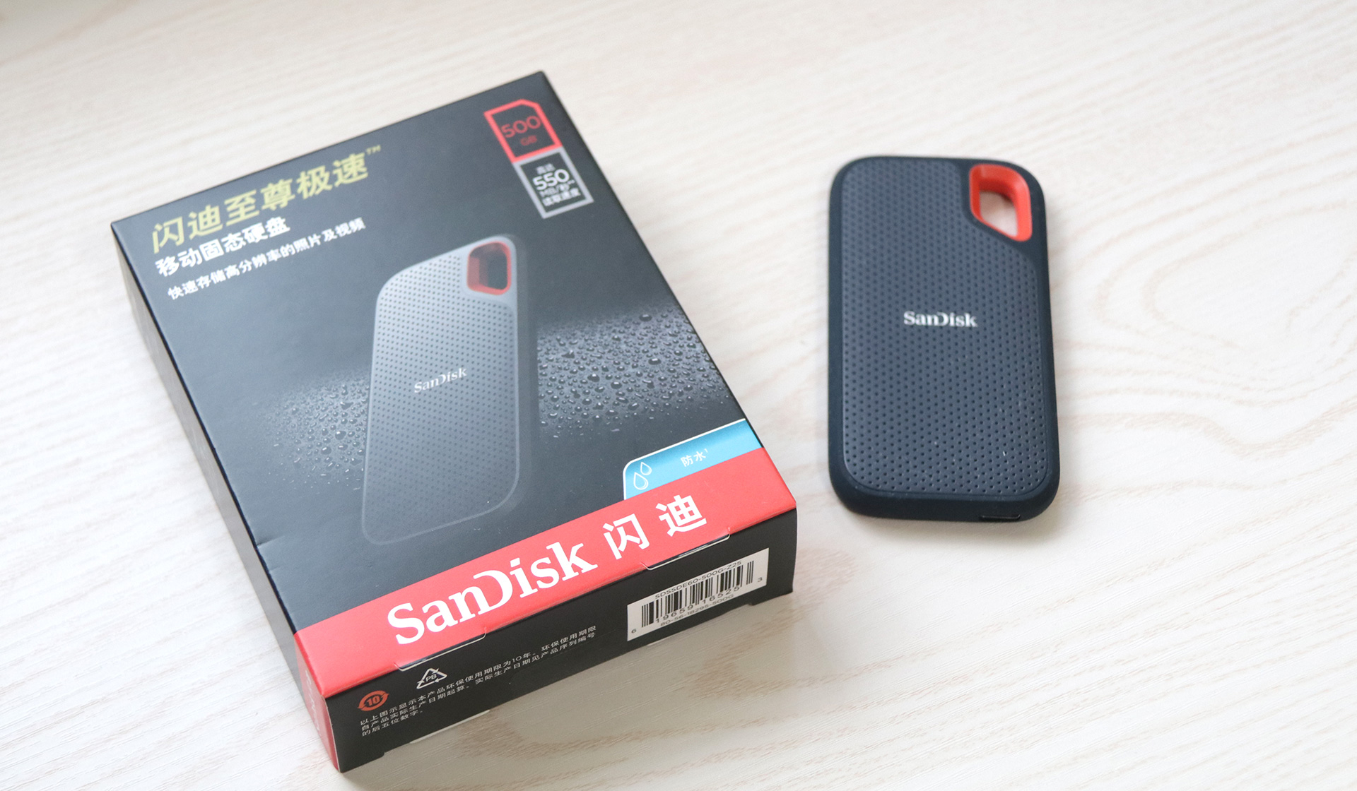 ssd横向评测到底该如何选择,六款高性能512gbm.2ssd横评