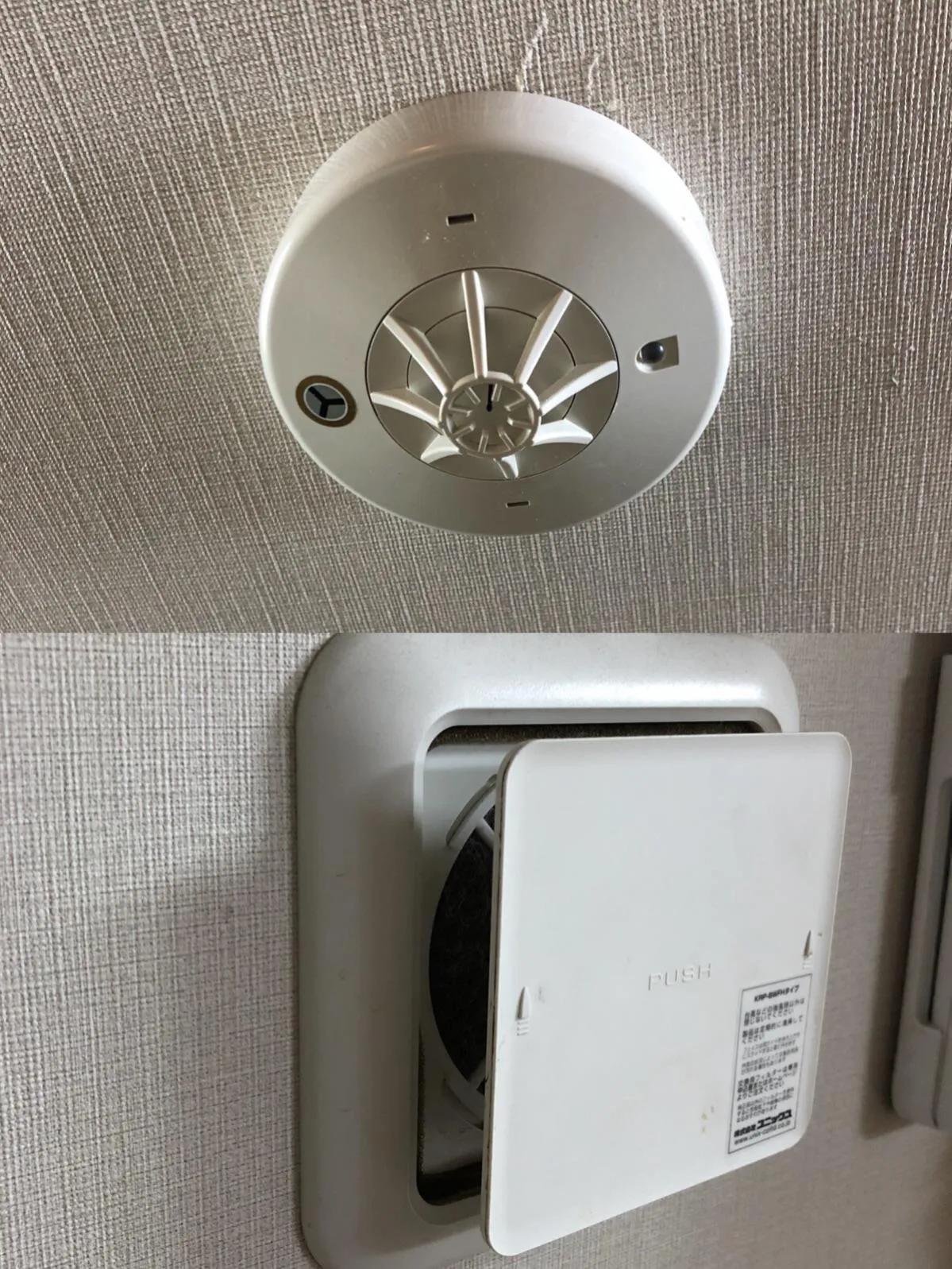 日本东京还是横滨买房,日本横滨100万能买什么房子