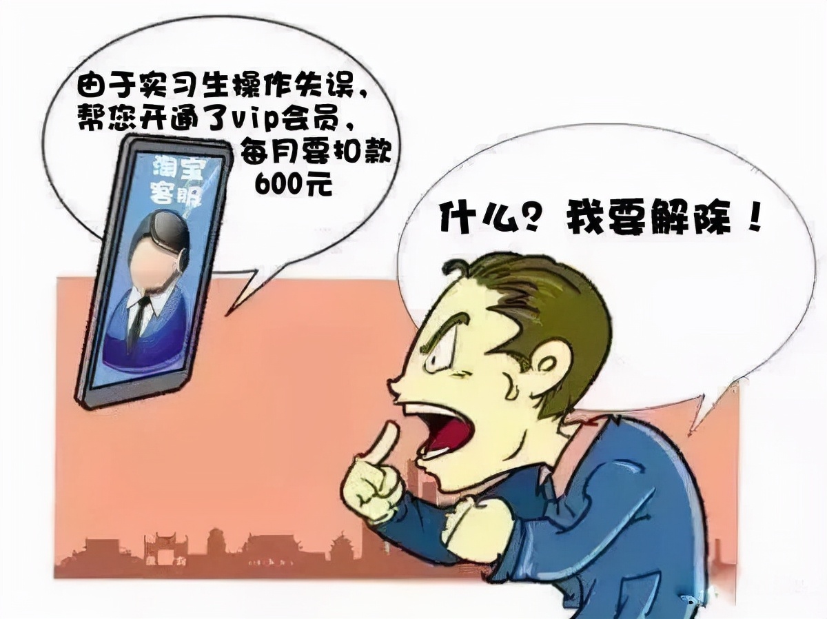 净网2021靠谱吗,净网2021什么时候开始的