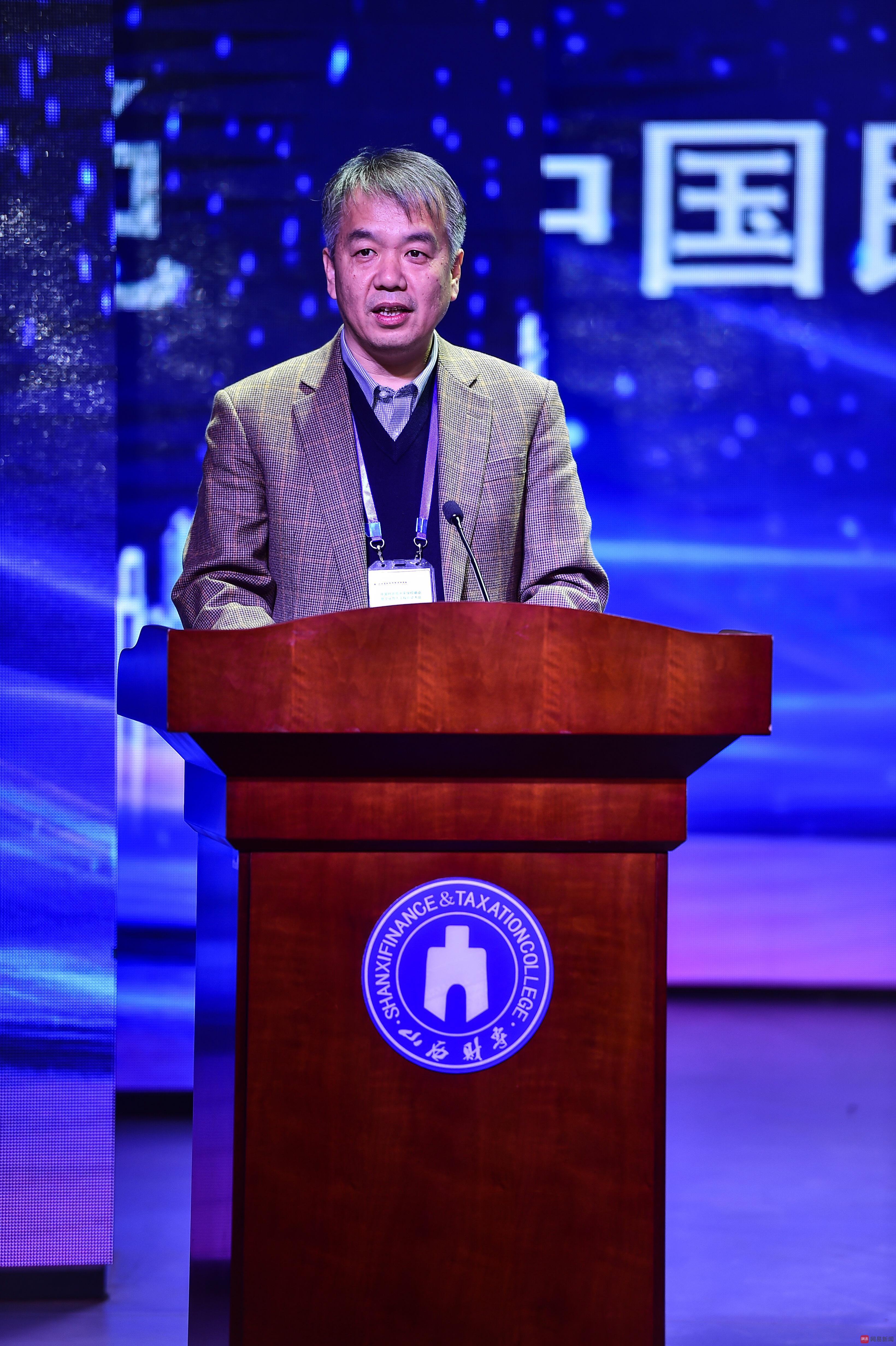 山西省财政税务专科学校是公办吗,山西省财政税务专科学校官方