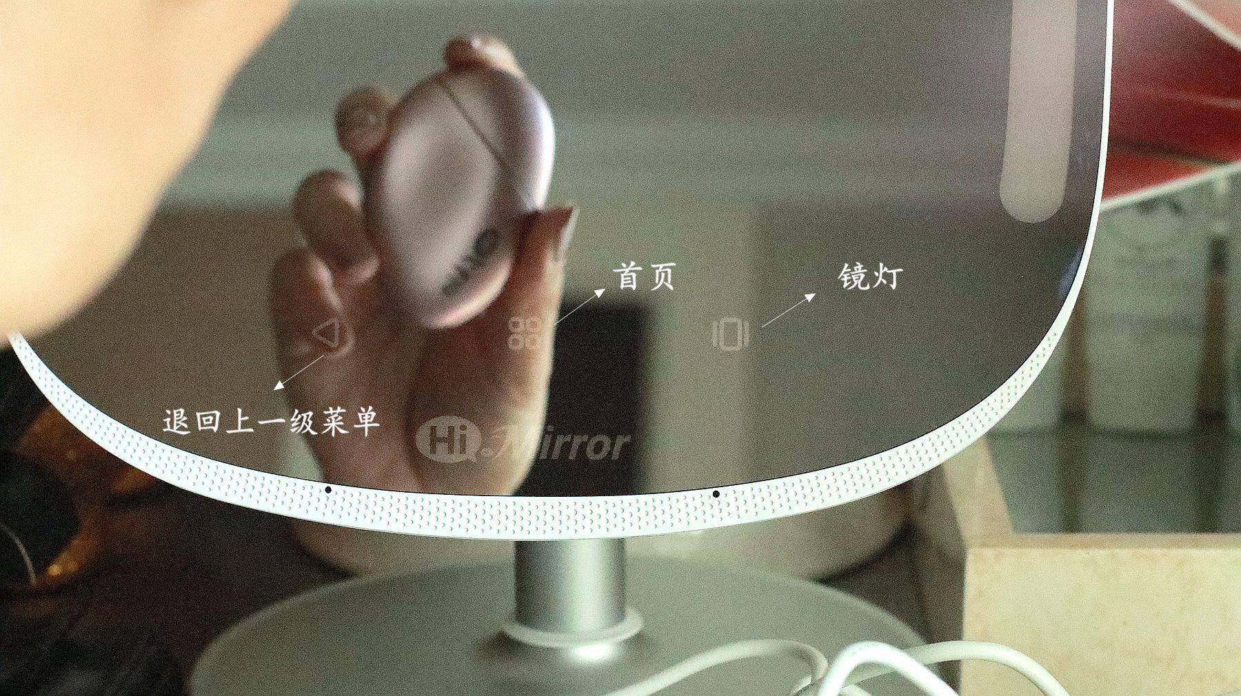 魔镜仪器皮肤检测仪,智能化妆镜皮肤测试