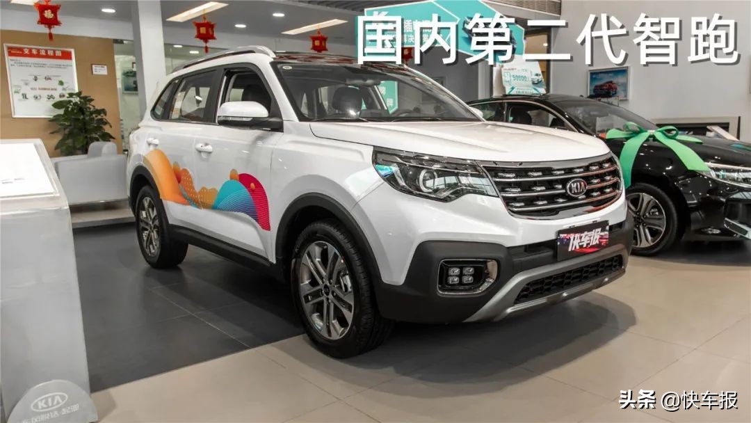 卖得好就是真的好？东风悦达起亚智跑我只给它6分