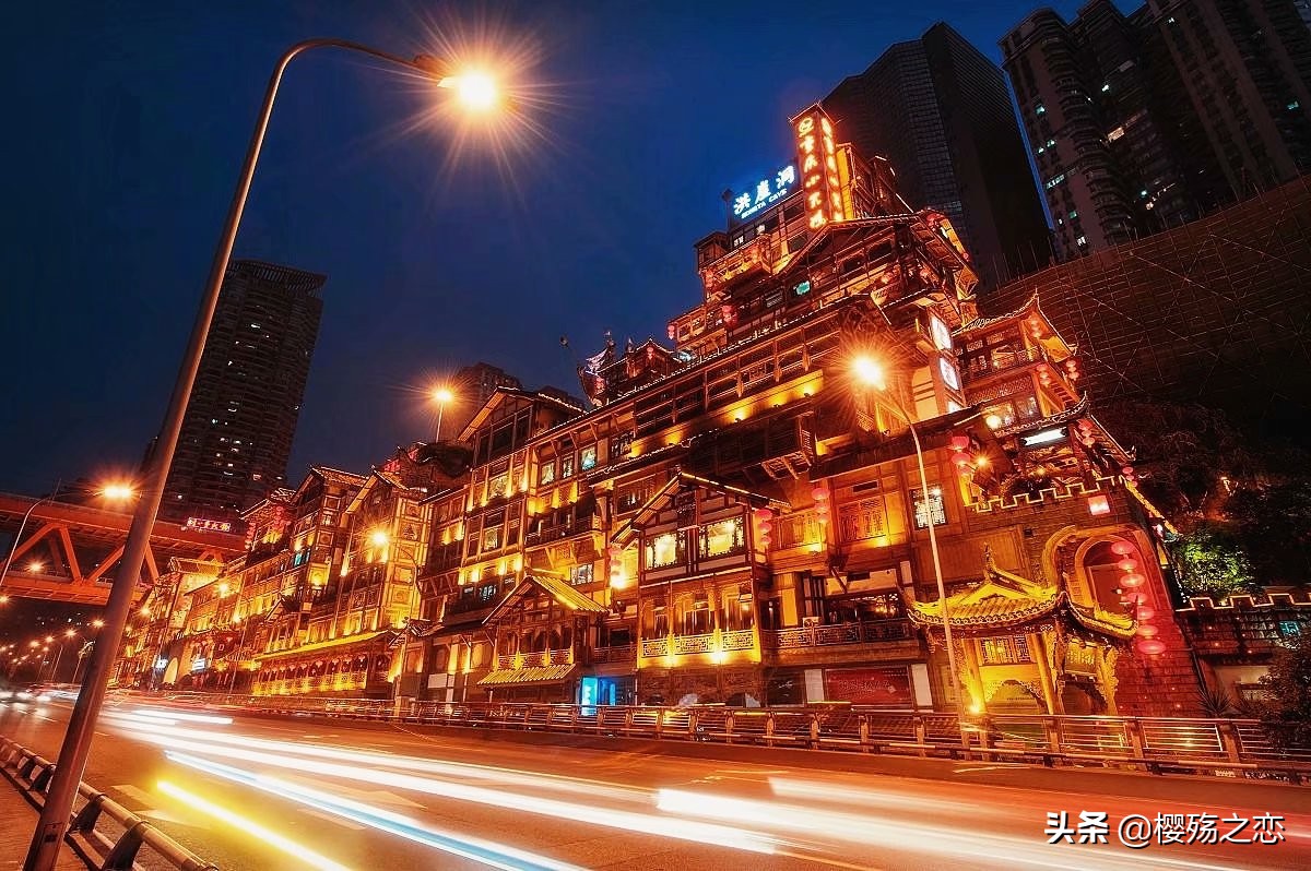 重庆有哪些网红景区和酒店,重庆有个景点千与千寻