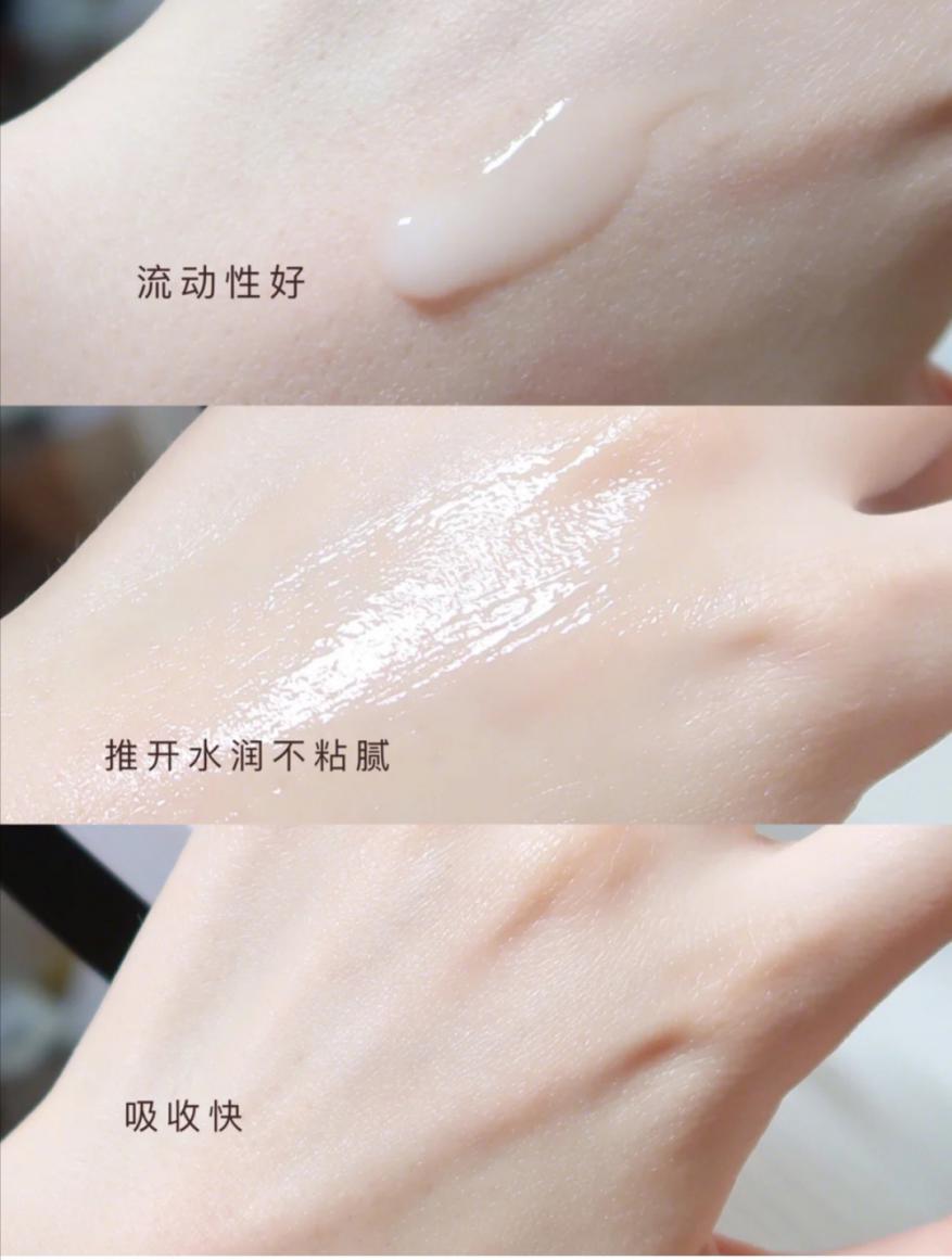 这款实力抗衰的熬夜眼霜，又是欧莱雅旗下的品牌？