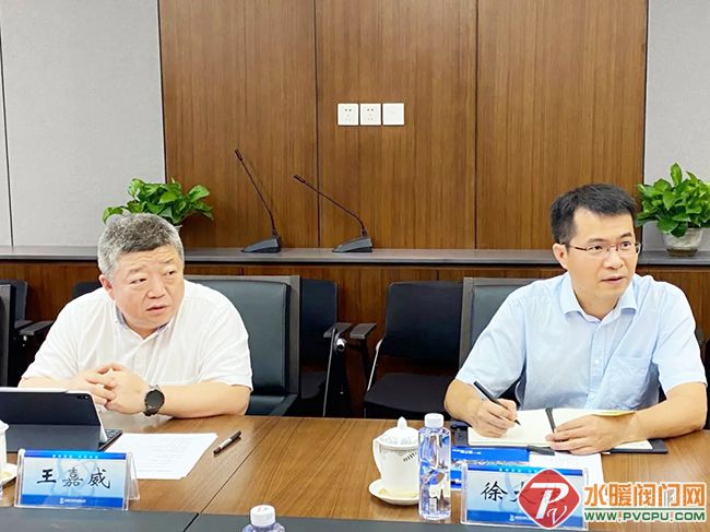 王嘉威,王嘉威西安