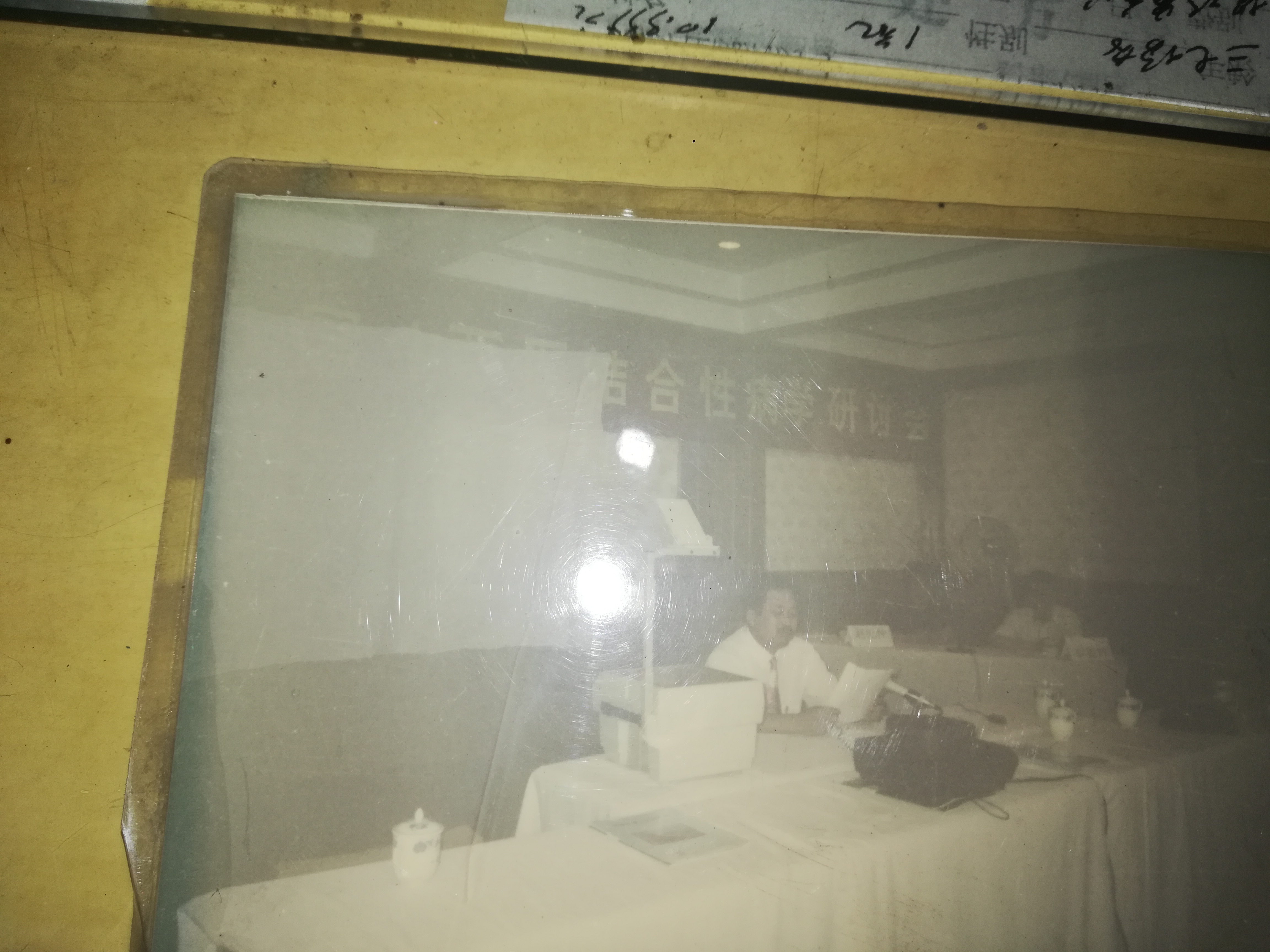 平凡村医深耕皮肤类疾病，网友点赞东坡区仙桥卫生站李域林