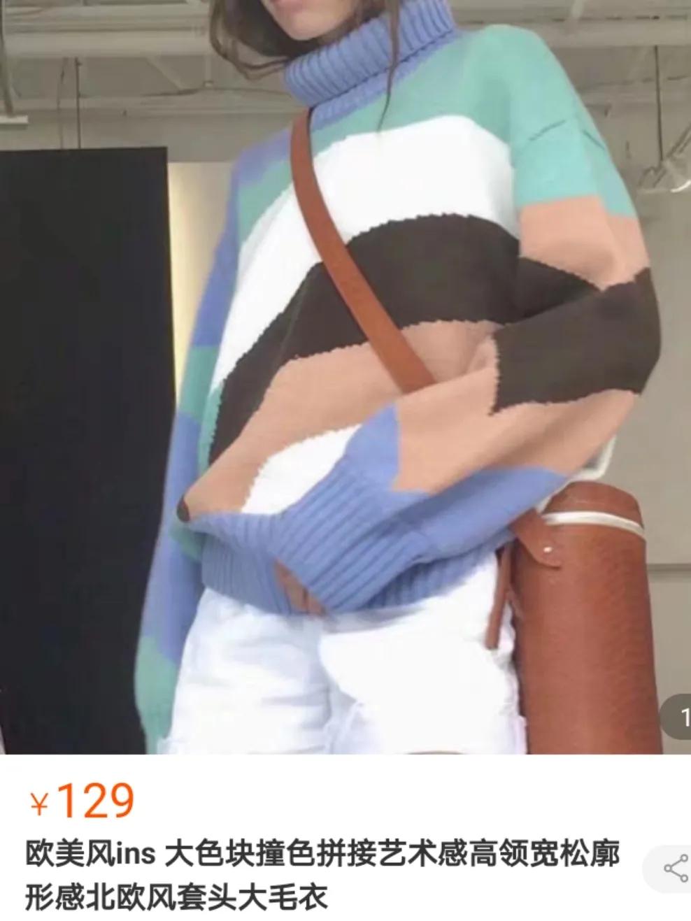 抄袭设计被揭穿,不输大牌的几个独立设计师品牌