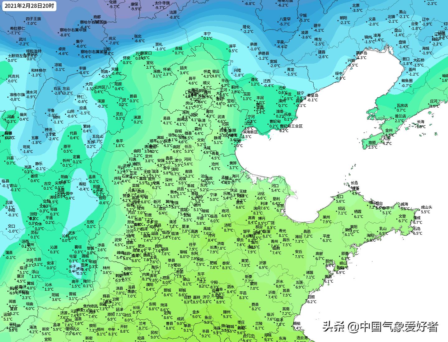 实时华北雷达图,雷达图的台风什么样