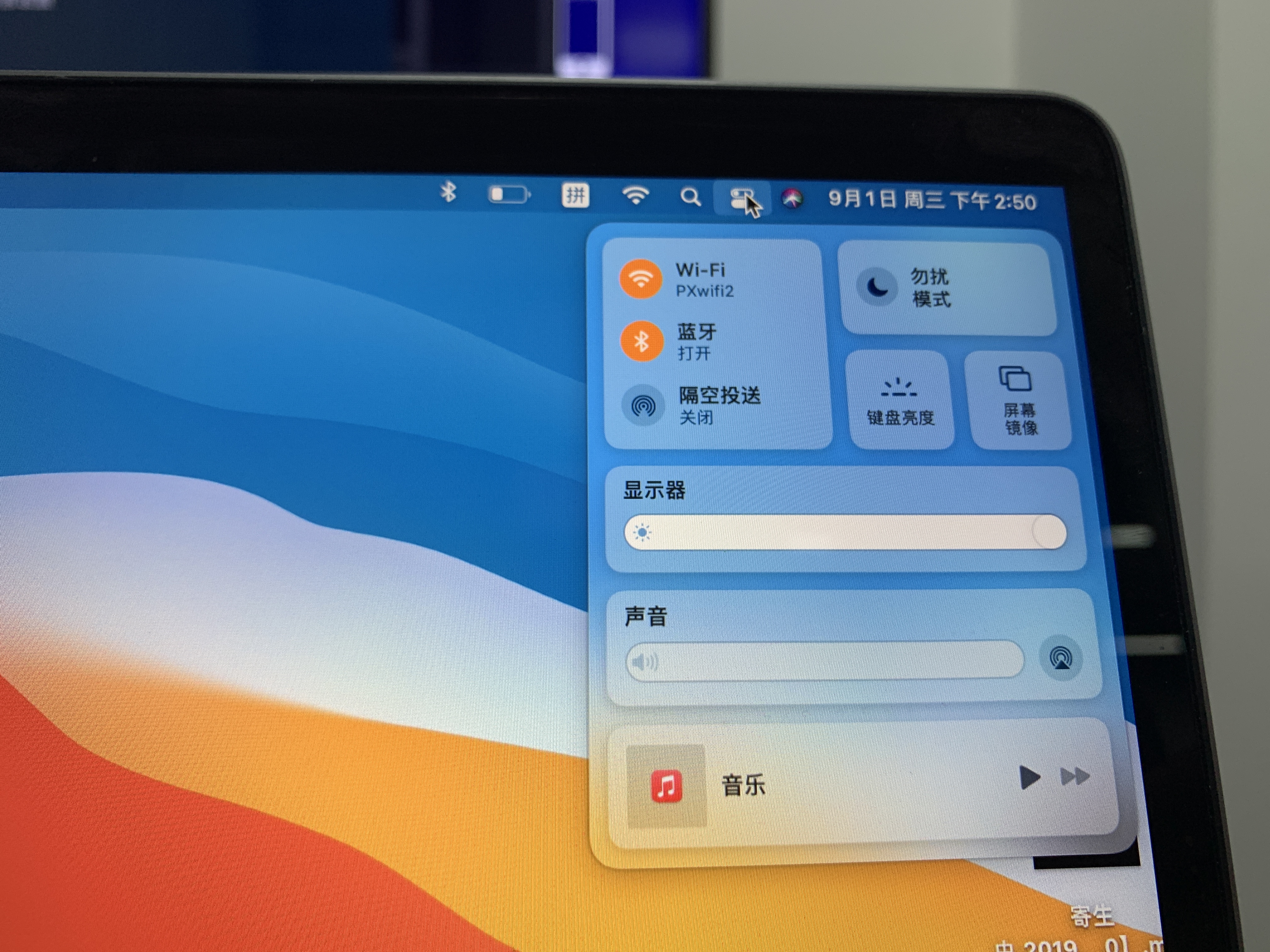 不用hdmi线连接机顶盒和投影仪,hdmi转vga怎么连接投影仪