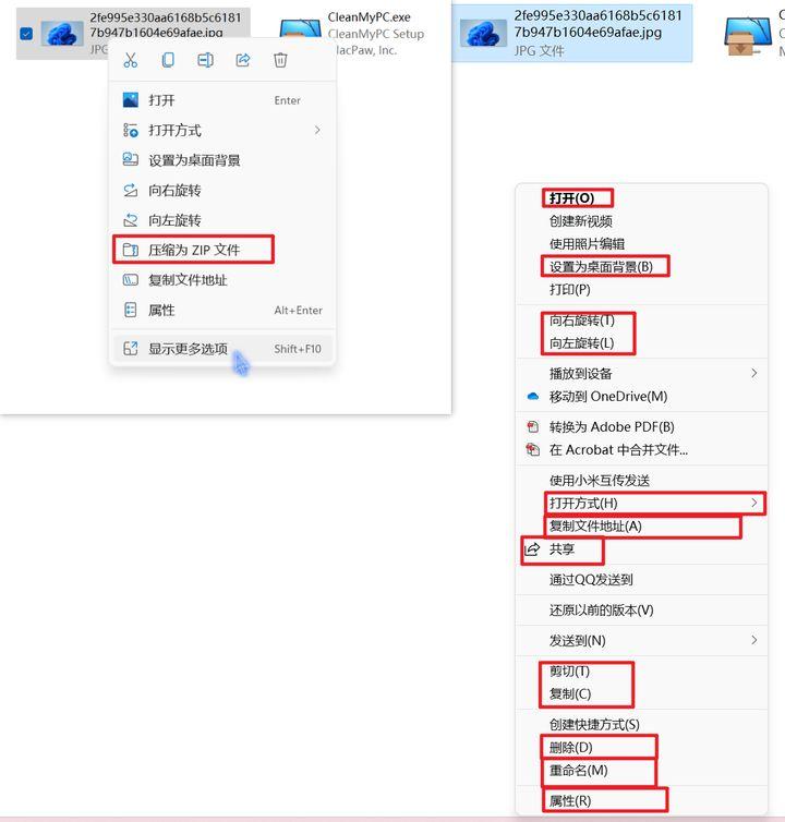 windows11实测,windows11体验感怎么样