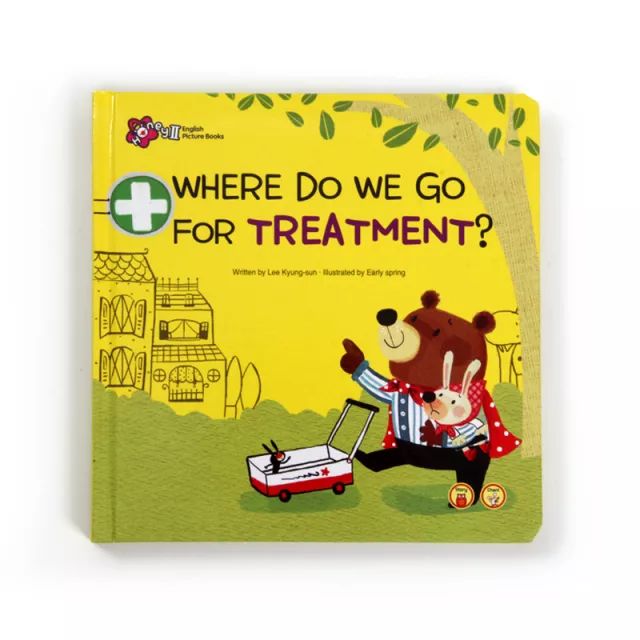 启蒙读物要买哪些,启蒙分级读物推荐