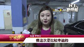 奔驰车启动后声音特别大,奔驰车启动时咯噔一声