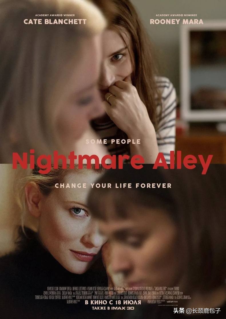 2020十大电影必看动作片,2020十部巅峰片