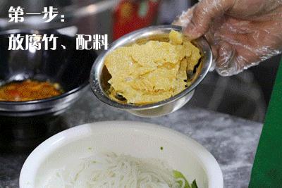 螺蛳粉怎么做到全国出名,柳州螺蛳粉知名度全国第一