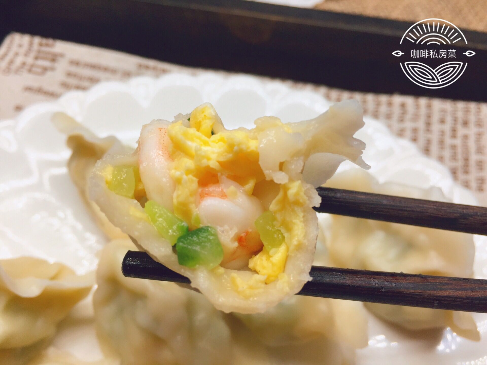 减肥低脂肉类餐食谱大全,秋冬减脂营养餐食谱大全