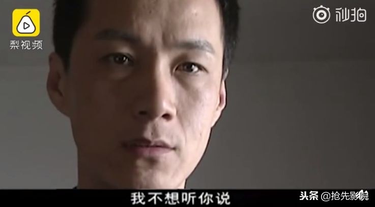 家暴男有可能被感化吗,家暴有那么可怕带你了解家暴男