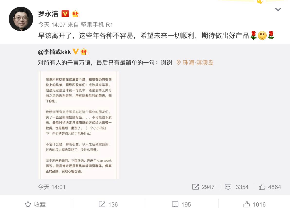 榄呮棌鏉庢iphone11,榄呮棌iphone11