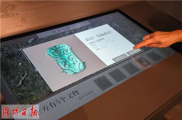 洛阳夏都区,洛阳王城公园盛况