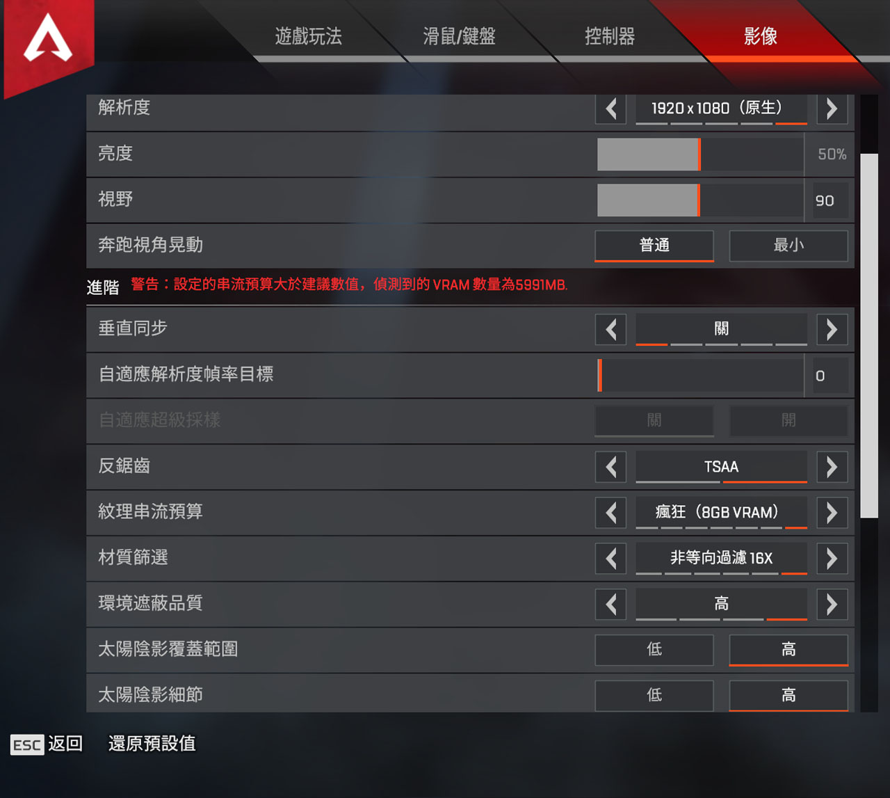 开箱一款最牛逼的游戏笔记本电脑,特别值得入手的游戏笔记本