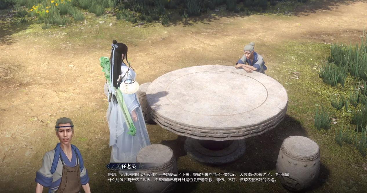 逆水寒嘲讽天刀,如何让天刀玩家玩明白逆水寒