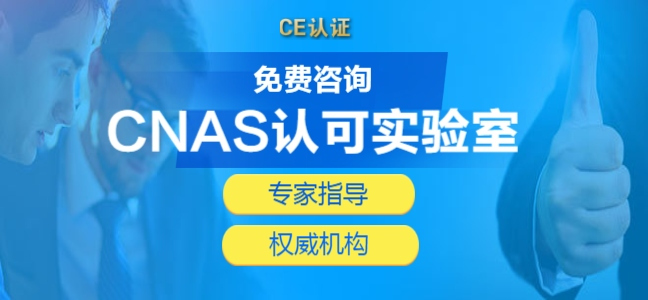 bqb认证需要测试什么,为什么要bqb认证