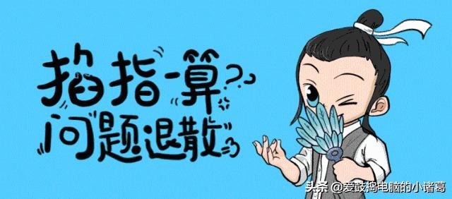 mac电脑连上wifi但是用不了网,手机可以连上wifi但是电脑搜不到