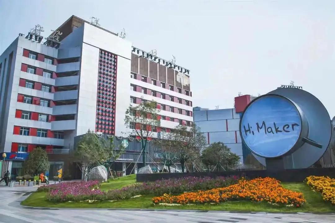 西安最新的街区,西安的国潮风格街区